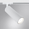 Трековая система ARTE LAMP A1515PL-1WH