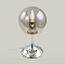 Настольная лампа CITILUX CL102810