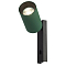 Спот CITILUX CL512515