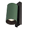 Спот CITILUX CL512515